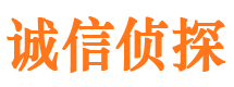 饶阳市婚姻出轨调查